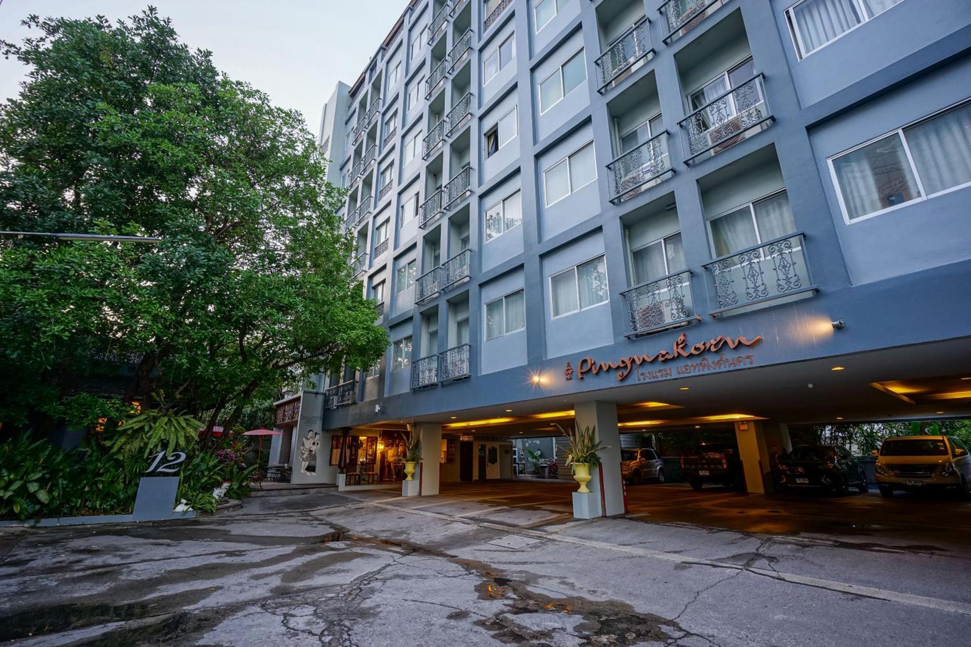 צ'יאנג מאי At Pingnakorn Nimman Hotel מראה חיצוני תמונה